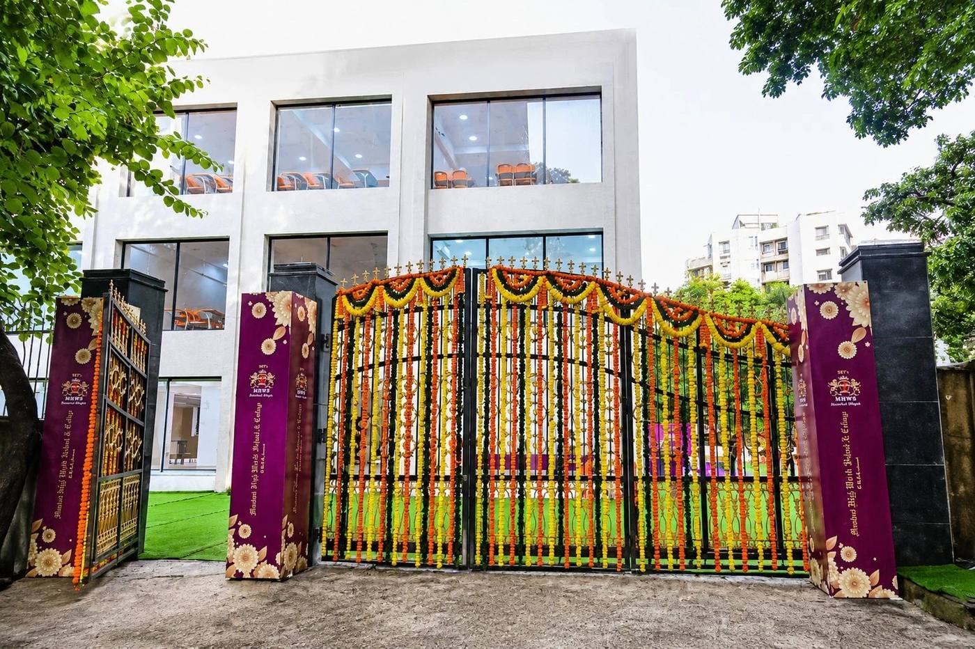 Main gate and building of MHWS Schools & Colleges, Borivali West